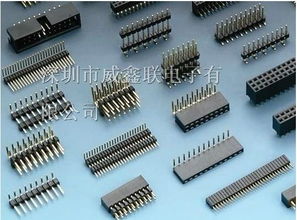 無繩電話用排針連接器,1.00mm排針系列,庫存特價(jià)讓利