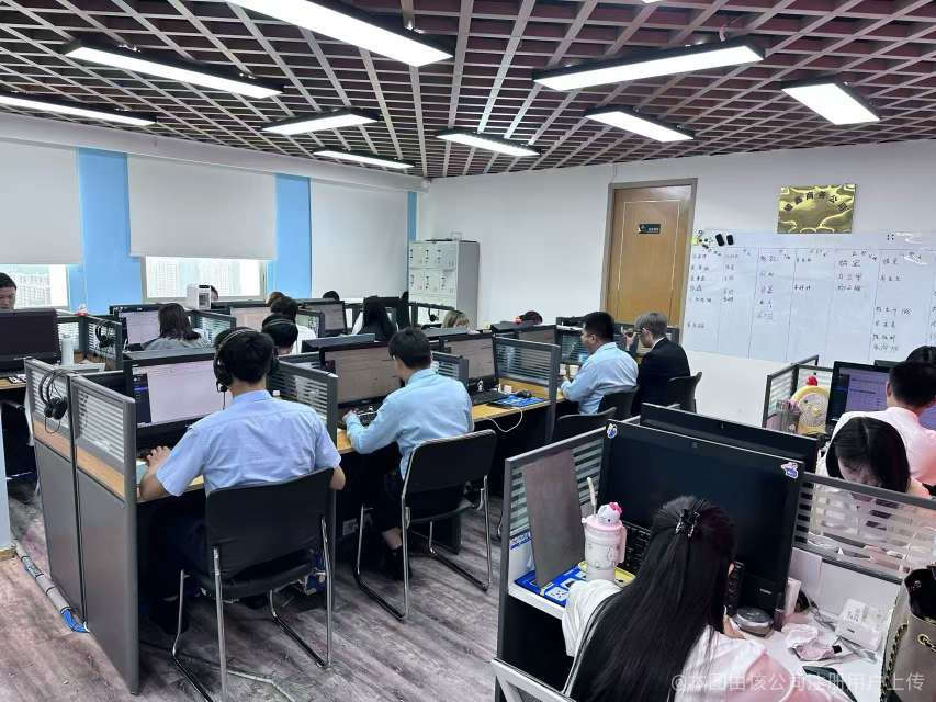 新疆耀鑫信息咨詢(xún)服務(wù) 開(kāi)啟專(zhuān)業(yè)信息咨詢(xún)新篇章