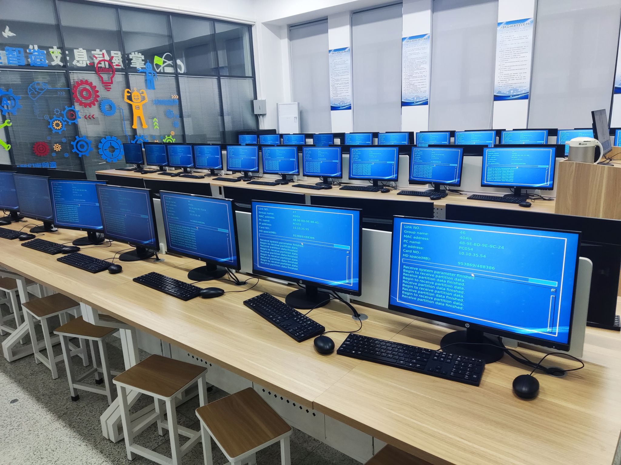 信息技術服務中心 新學期準備工作圓滿完成，全力迎接師生咨詢服務需求