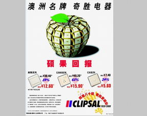 深圳專業廣告策劃公司 電子產品上市推廣與品牌視覺設計的一站式解決方案