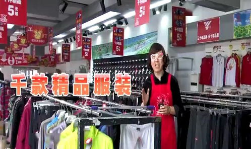 鞋帽零售業 從傳統門店到數字化銷售的轉型之路